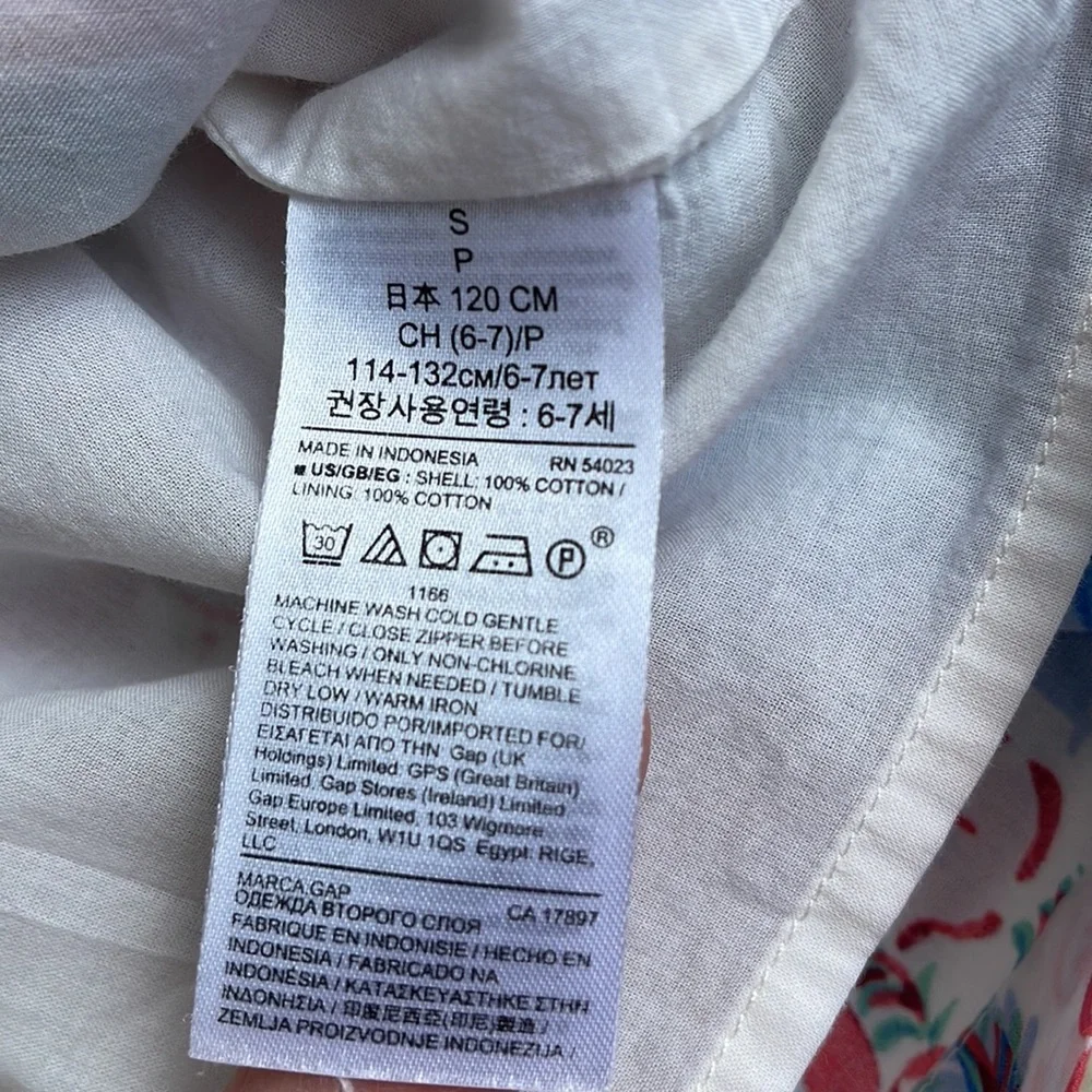 Gap Girl Summer Cotton Dress Size S (6/7)